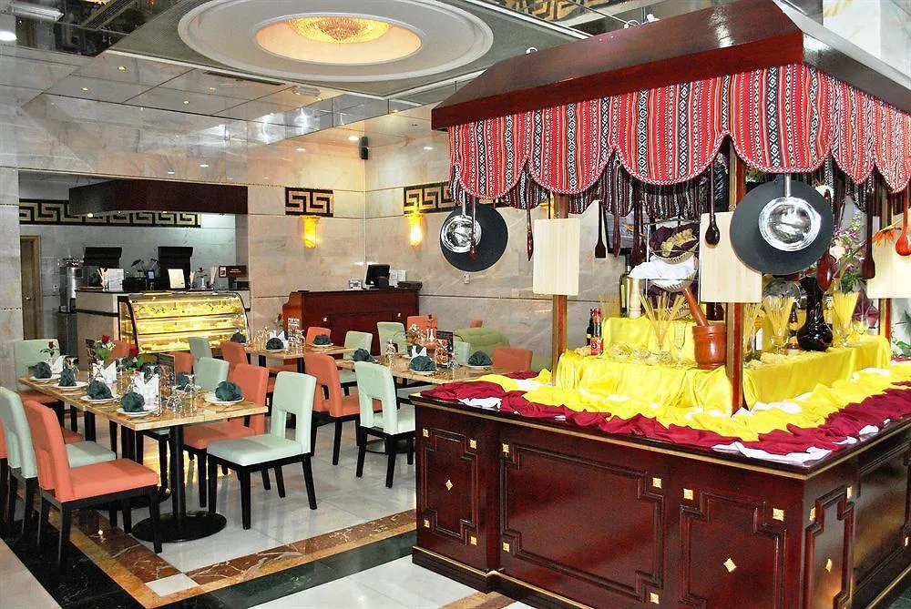 ****  Golden Tulip Media Hotel Dubai United Arab Emirates